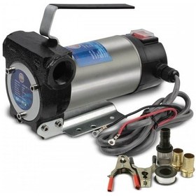 Resim Murcell 12v Mazot Akaryakıt Aktarım Pompası 