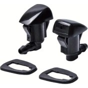 Resim Gateesat 2 Adet Oem 85381-ae020 Ön Cam Yıkama Memesi Püskürtme Başlığı Seti 