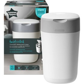 Resim AboutThePerfect Bebek Bezi Çöp Kovası, Beyaz, Pratik ve Şık Tasarım 