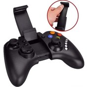 Resim Createtech Ipega Pg-9021s Mobil Oyun Kontrol Cihazı, Pubg Tetik, Bt Kablosuz, Android İos, Siyah 