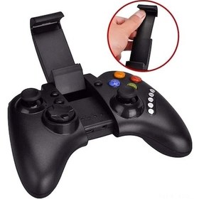Resim Createtech Ipega Pg-9021s Mobil Oyun Kontrol Cihazı, Pubg Tetik, Bt Kablosuz, Android İos, Siyah 
