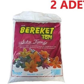 Resim Toft Toprak Bereket Doğal Humuslu Saksı Toprağı-2 Adet - 20 Litre 