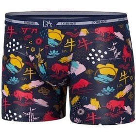 Resim Doreanse Erkek Memox Baskılı Modal Normal Paça Renkli Boxer 1849 (458906912) 