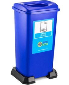 Resim Genel Markalar Sıfır Atık Geri Dönüşüm Kutusu 70lt Mavi Kağıt 