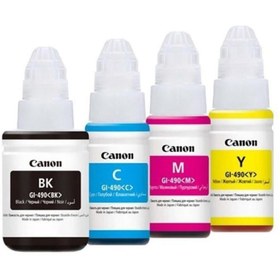 Resim PPT Premium® Canon Pixma G1400 Serisi 4 Renk Kartuş Seti C/m/y/k 