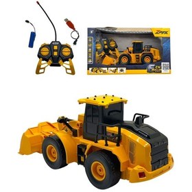 Resim Scowetto Uzaktan Kumandalı 1:24 Ölçek Dozer Full Fonksiyon Kamyon İş Makinası Sarı 