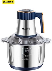 Resim EZERE PowerChopPro Elektrikli Paslanmaz Çelik Kol 5L Et Kıyma Makinesi Sebze Meyve Doğrayıcı Rondo Blendır 