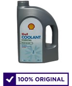 Resim Shell Coolant Essential Konsantre 3 Litre Mavi Antifriz - 2023 Üretim - Konsantre Mavi Antifiriz 