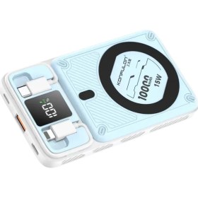 Resim Svoria Store Konfulon M25W 10.000 Mah 20W Pd Magsafe Powerbank - Mavi 