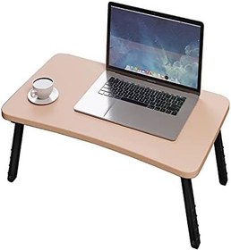 Resim interGO Renkli Laptop Sehpası Katlanabilir Yatak Koltuk Üstü Kahvaltı Bilgisayar Sehpası - Capuccino 