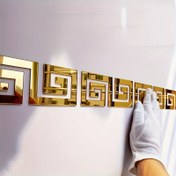 Resim 20 Adet Louhuashi Tarzı Kendinden Yapışkanlı Vinil Ayna Duvar Çıkartmaları, Altın ve Beyaz Geometrik Tasarım, Parlak Kaplama, Yeniden Kullanılabilir Dikdörtgen Şekiller, Kolay Çok Yüzeyli Kurulum, Oturma Odası, Yatak Odası, Banyo, Ofis, Spor Salonu ve Daha Fazlası İçin Mükemmel, Ayna Duvar Dekoru 