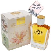 Resim Esved Siyah Orkide Kadın Parfüm EDP 50 ML 
