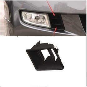 Resim NS Nilser Auto Parts Honda Civic Fd6 Sağ Sis Far Çerçevesi 2007-2009 