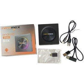 Resim NaviStr NAVİMEX SMARTBOX 8GB/128GB 