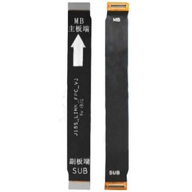 Resim PHONE PRO XİAOMİ REDMİ NOTE 9 UYUMLU ARA FİLM / MAİN FLEX 