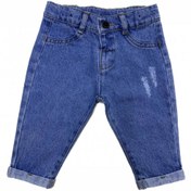 Resim Beli Lastikli Yıpratma Detaylı Denim Çocuk Pantolon 