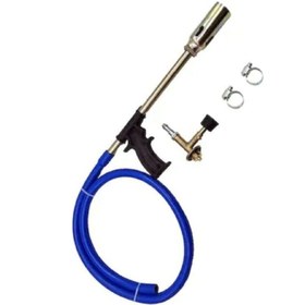 Resim Nurgaz EKONOMİK TAVLAMA SETİ 