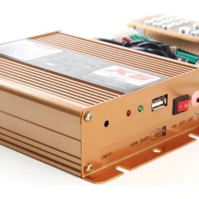 Resim Caddemix Profesyonel Siren 200 W Uzaktan Kumandalı Megafonlu Konuşmalı 