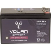 Resim Volan Battery 12 Volt 9 Ah (Amper) Kuru Akü 