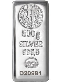 Resim Nadir 500 Gram Gümüş Külçe 
