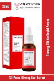 Resim Maruderm ginseng cilt yenileyici serum 30 ml 