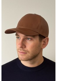 Resim %100 Hakiki Deri Şapka Spor Şapka Deri Cap Kep Deri Şapka Güderi Ayarlanabilir Ölçü Kahverengi 