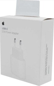 Resim Iphone Şarj Aleti 11 - 11 Pro Max - 12 - 12 Pro 13 - 13 Pro Uyumlu Hızlı Şarj Aleti 20w Güç Adaptörü 