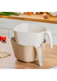 Resim Porsima G-575 2 Parça Çok Amaçlı Plastik Süzgeç Bej Beyaz 