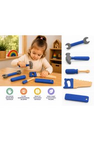 Resim Atölye Mavi Ahşap Oyuncak Tamir Seti (Montessori Oyuncak) 
