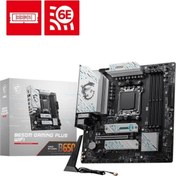 Resim MB B650M GAMING PLUS WIFI AM5 DDR5 7200MHZ(OC) HDMI DP M.2 USB3.2 2.5G LAN WI-FI 6E mATX MSI