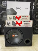 Resim Jbl Bass Mobass Anfi Fox 20cm Forx 16 Cm Set Takım Jameson