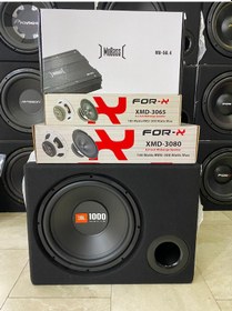 Resim Jbl Bass Mobass Anfi Fox 20cm Forx 16 Cm Set Takım 