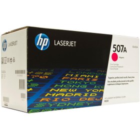 Resim HP Color Laserjet 507A M551N Kırmızı Toner 