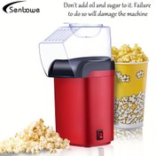 Resim SENBOWE AB Fişli Vortex Sıcak Hava Patlamış Mısır Makinesi - Mısır Patlama Oranını Artır, Elektrikli Kurutma Makinesi, Sıcak Hava Patlamış Mısır Makinesi, Paslanmaz Çelik, Yağ veya Şeker Gerekmez, Avrupa Standardı Fiş, Dönüştürme Fişi Yok 