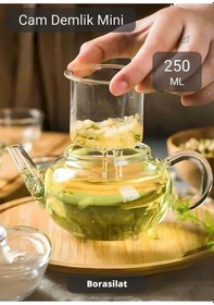 Resim Mini Cam Demlik Şeffaf Süzgeçli Demlik Isıya Dayanıklı Bitki Çayı Demliği Borosilat 250 Ml Çap 5.5 