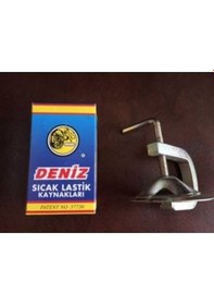 Resim Sıcak Lastik Yaması &kaynak Makinesi Yeşil 