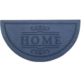 Resim Giz Home Parga Yarımay Kapı Önü Paspası - Mavi - 40x75 cm 