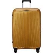 Resim Samsonite Major-Lite Büyük Boy Valiz 
