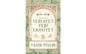 Resim Renas Store Yedi Ayet Yedi Şahsiyet &amp; Fatiha Suresi Tefsiri 