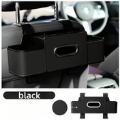 Resim Xuweiwei Siyah Premium Araç Kolçap Depolama Kutusu Çift Bölmeli Ayarlanabilir Askılı 