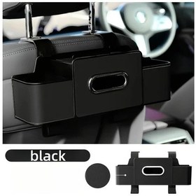 Resim Xuweiwei Siyah Premium Araç Kolçap Depolama Kutusu Çift Bölmeli Ayarlanabilir Askılı 