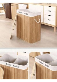 Resim Ezere Bambu Naturel Hasır Çift Bölmeli Katlanabilir Kirli Çamaşır Sepeti 100 Lt Bej 