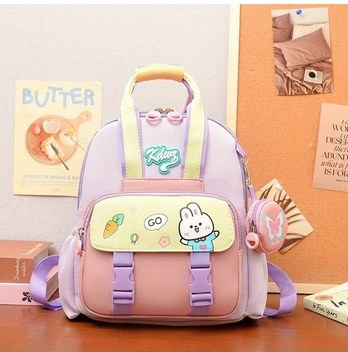 Elmpaly Okul Dönemi Yeni Çizgi Tavşan Astronot Anaokulu Çocuk Sırt Çantası Açık Pembe - Siyah