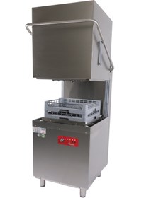 Resim OSİMO Giyotin Bulaşık Makinesi - Endüstriyel Sanayi Tipi 50x50 Sepetli 