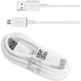 Resim Samsung Mikro Usb Şarj Kablosu 1 Metre 