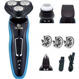 Resim Islak Kuru Elektrikli Tıraş Makinesi 