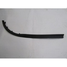 Resim 2010-2013 Peugeot 206 Plus Hb- Karlık Sol Ön Tampon Altı Siyah Spoıler Bfn Adet Oem No:742280 