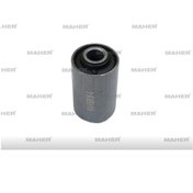 Resim Esse Otomotiv Pickup 02- Skystar Makas Burcu - MHR-17153 - 55045-VK500 