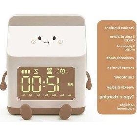 Resim Yingfu Öğrencilere Özel Kreatif Süt Kutusu Desenli Elektronik Alarm Saat - Kahverengi Çince Çok Renkli Çok Renkli 