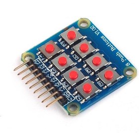 Resim 2X4 Push Buton Keypad 